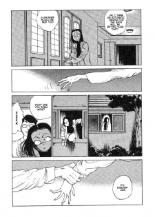 [Kago Shintarou] Douryoku Koujou | The Power Plant (Dekoboko Nymphomania) [English] - page 8