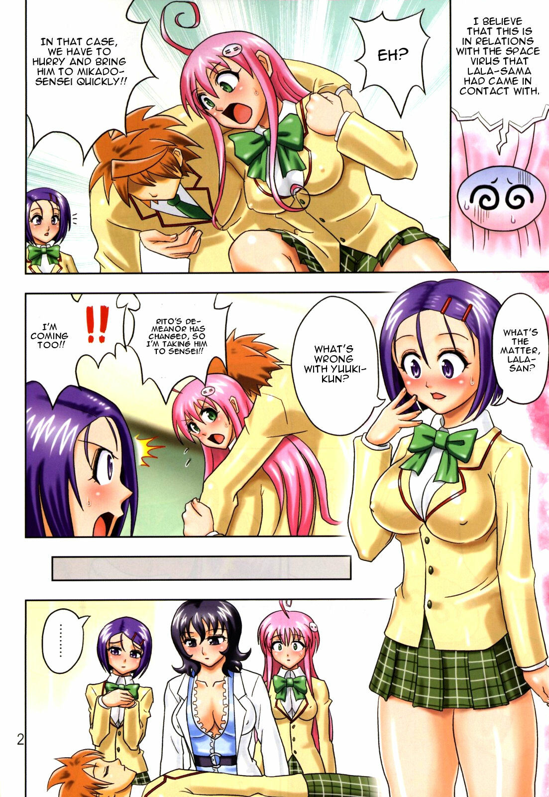 [Muchi Muchi 7 (Hikami Dan, Terada Zukeo)] Muchi Muchi Angel Vol. 14 (To LOVE-Ru) [English] page 4 full