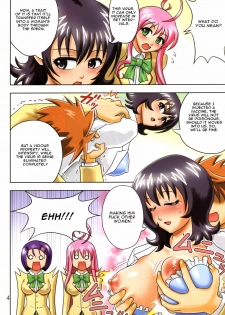 [Muchi Muchi 7 (Hikami Dan, Terada Zukeo)] Muchi Muchi Angel Vol. 14 (To LOVE-Ru) [English] - page 6