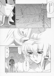 (C68) [GOLD RUSH (Suzuki Address)] Stella-san desutte ne! (Gundam Seed Destiny) - page 4
