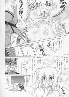 (C68) [GOLD RUSH (Suzuki Address)] Stella-san desutte ne! (Gundam Seed Destiny) - page 5