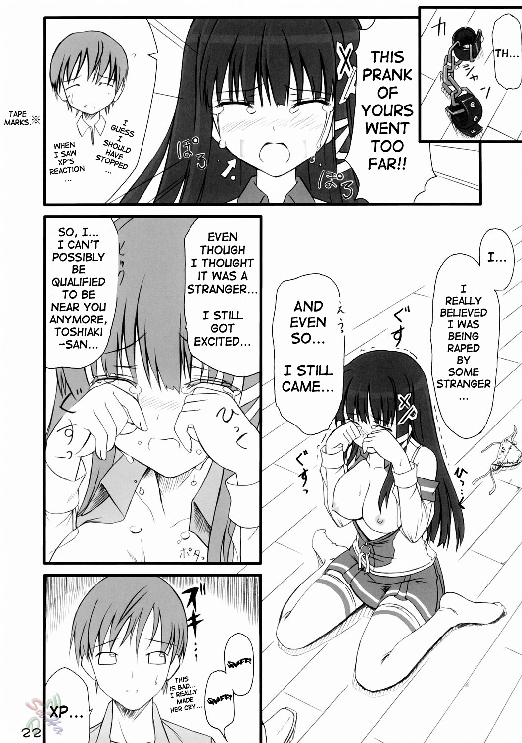 [Jenoa Cake (TakayaKi)] Tadashii? OS no Atsukaikata (OS-tan) [English] [2005-05-31] page 22 full