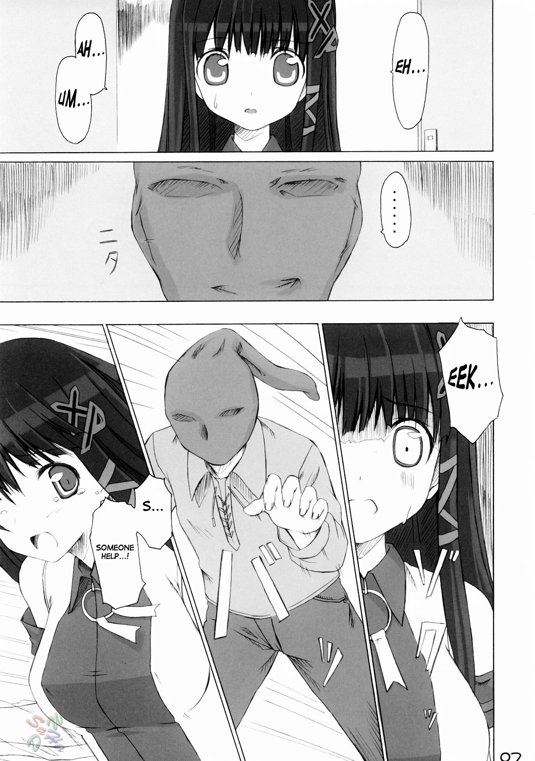 [Jenoa Cake (TakayaKi)] Tadashii? OS no Atsukaikata (OS-tan) [English] [2005-05-31] page 7 full