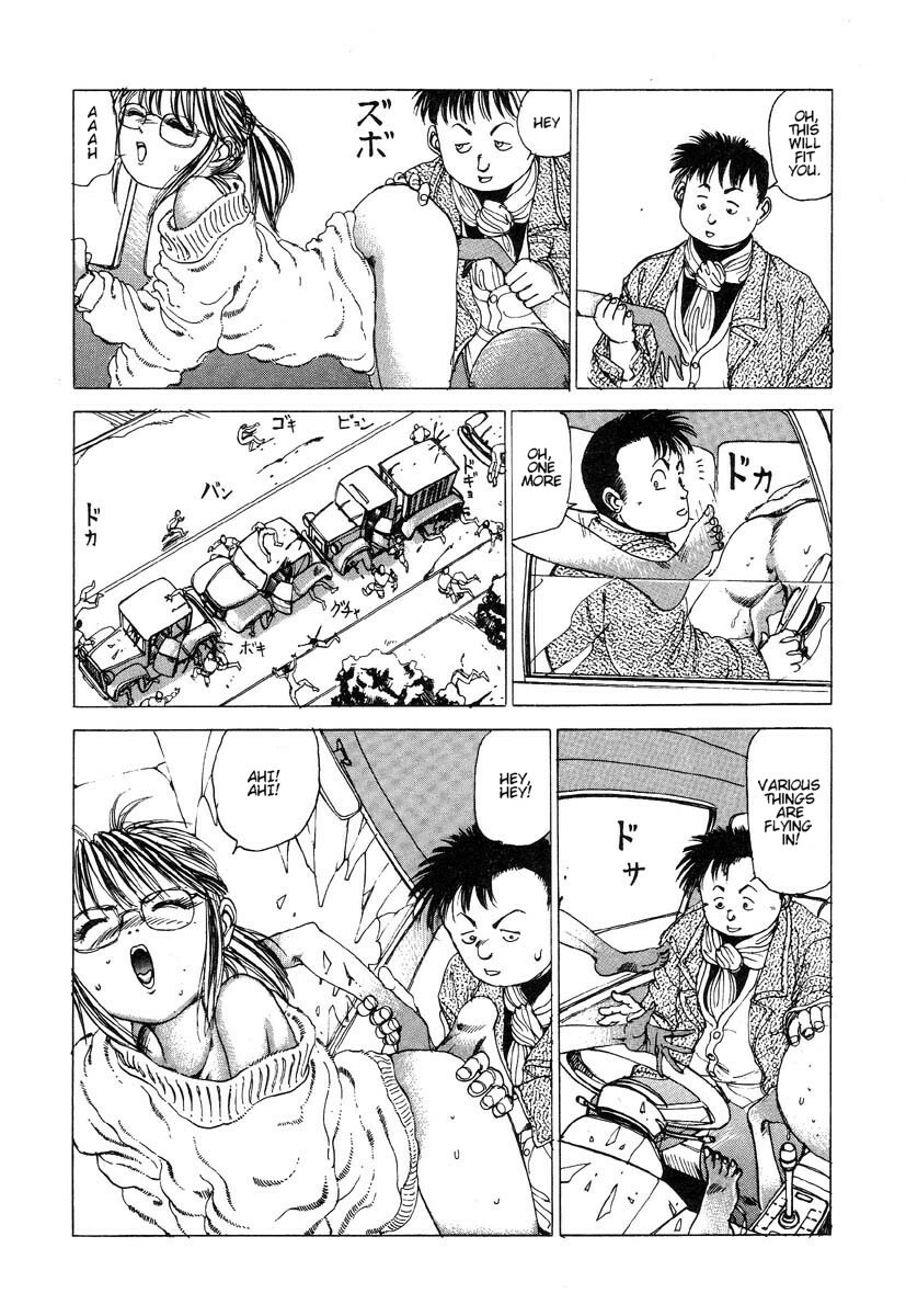 [Kago Shintarou] Douryoku Koujou no Koutsuu Dai Sensou | The Great Traffic War of the Power Plant (Dekoboko Nymphomania) [English] page 9 full