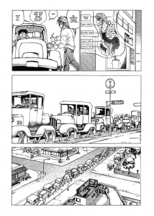 [Kago Shintarou] Douryoku Koujou no Koutsuu Dai Sensou | The Great Traffic War of the Power Plant (Dekoboko Nymphomania) [English] - page 2