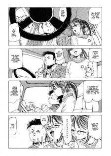 [Kago Shintarou] Douryoku Koujou no Koutsuu Dai Sensou | The Great Traffic War of the Power Plant (Dekoboko Nymphomania) [English] - page 4