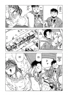 [Kago Shintarou] Douryoku Koujou no Koutsuu Dai Sensou | The Great Traffic War of the Power Plant (Dekoboko Nymphomania) [English] - page 9