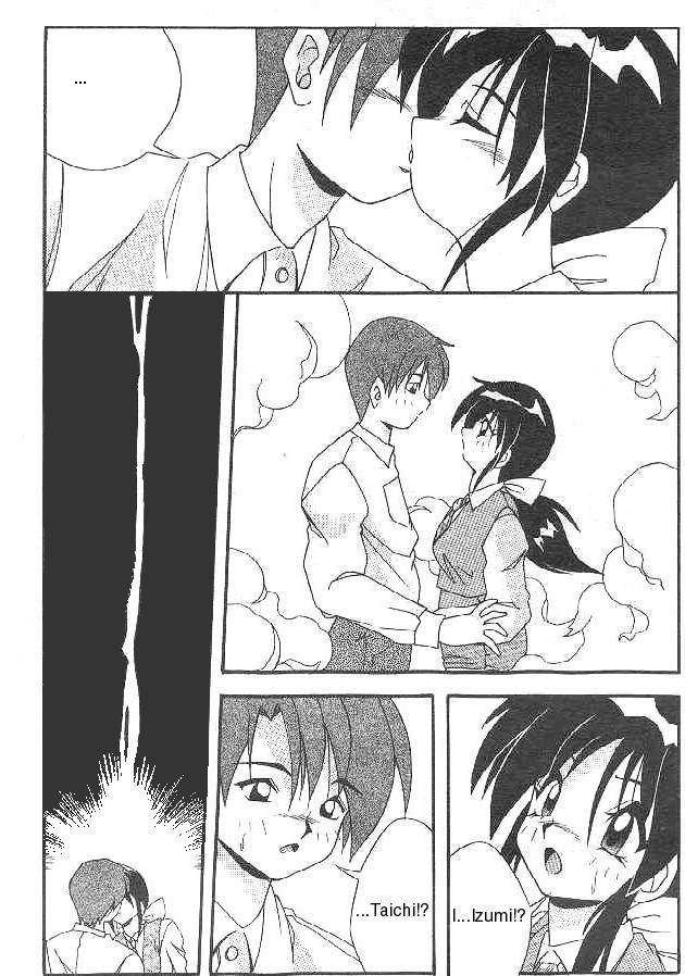 [Yume Kirei] CHANGE (Kimama ni Peach Girl - Selfish Peach Girl) [English] [Jin] page 4 full