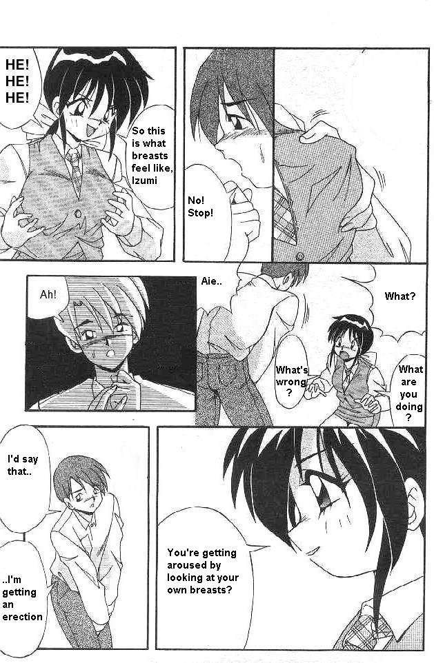 [Yume Kirei] CHANGE (Kimama ni Peach Girl - Selfish Peach Girl) [English] [Jin] page 6 full