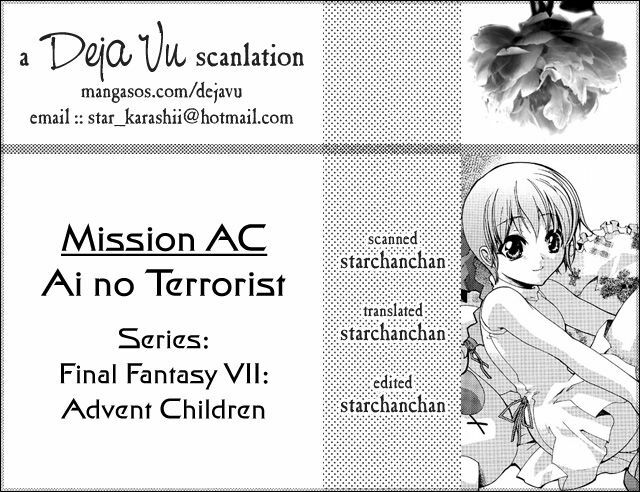 (C69) [Ai no Terrorism (Toda Youchika, Yuiga Naoha)] MISSION A-C (Final Fantasy VII) [English] [DejaVu] page 3 full