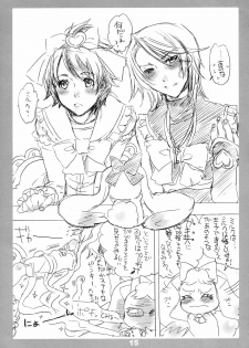 (C72) [HONEY QP (Inochi Wazuka)] M-O. o Produce Extra 3 (Code Geass) - page 14