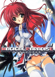 (C58) [Magic Private Eye (Mitsuki Mantarou)] Magical Paradise (Comic Party)