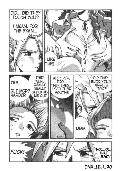 [Tachibana Seven (Tachibana Seven, PLASMA KID, NAKADO)] Limit Break Lv. 1 (Final Fantasy VII) [English] page 22 full