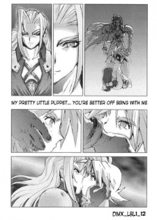 [Tachibana Seven (Tachibana Seven, PLASMA KID, NAKADO)] Limit Break Lv. 1 (Final Fantasy VII) [English] - page 13