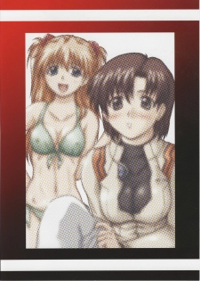 (C72) [2Stroke (YTS Takana)] 2Stroke TLM (Neon Genesis Evangelion) - page 42