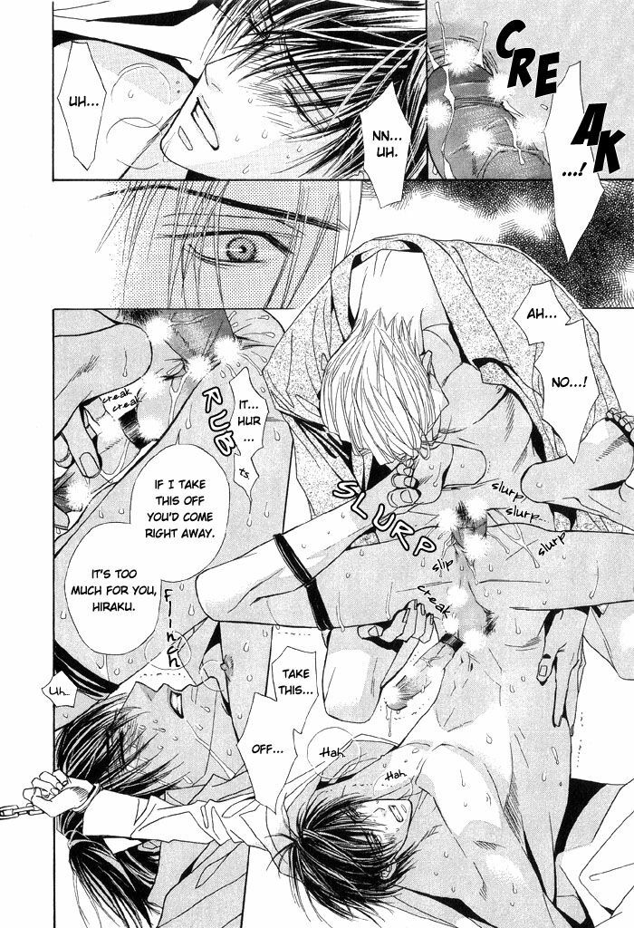 [Tojo Asami] Love Prism [English] [Liquid Passion] page 11 full