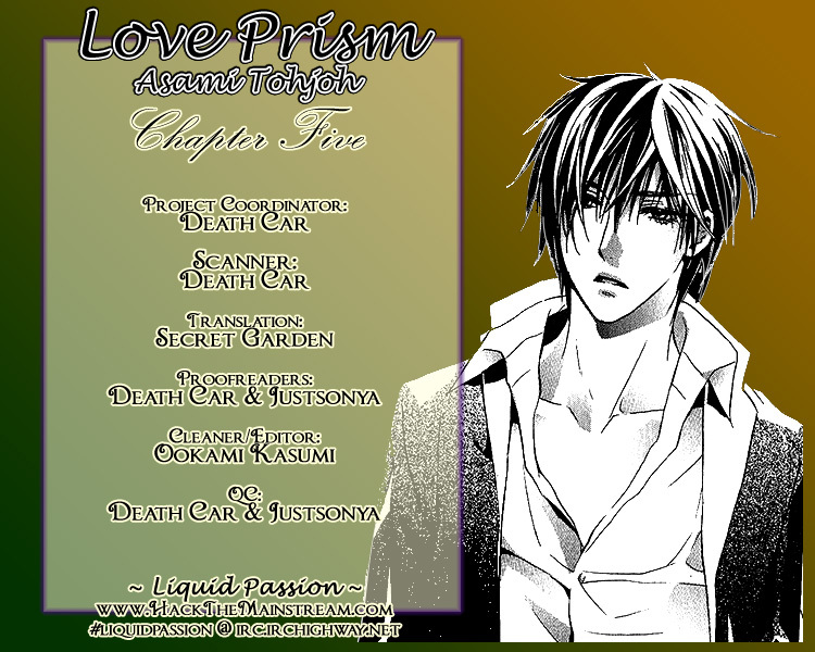 [Tojo Asami] Love Prism [English] [Liquid Passion] page 129 full