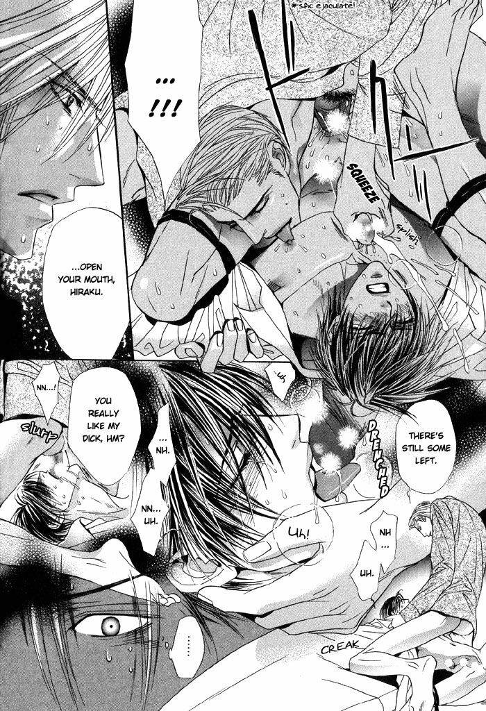 [Tojo Asami] Love Prism [English] [Liquid Passion] page 15 full