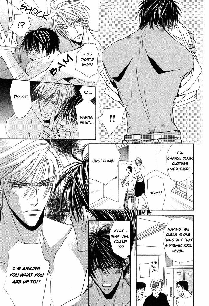 [Tojo Asami] Love Prism [English] [Liquid Passion] page 20 full