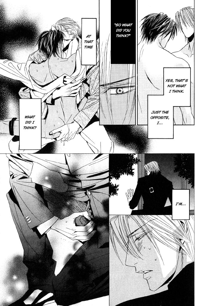 [Tojo Asami] Love Prism [English] [Liquid Passion] page 24 full