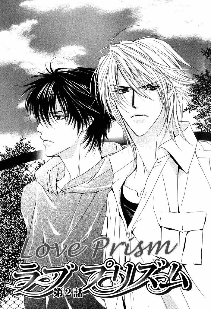 [Tojo Asami] Love Prism [English] [Liquid Passion] page 31 full