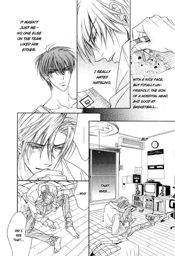 [Tojo Asami] Love Prism [English] [Liquid Passion] page 37 full