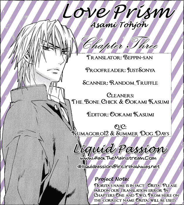 [Tojo Asami] Love Prism [English] [Liquid Passion] page 47 full