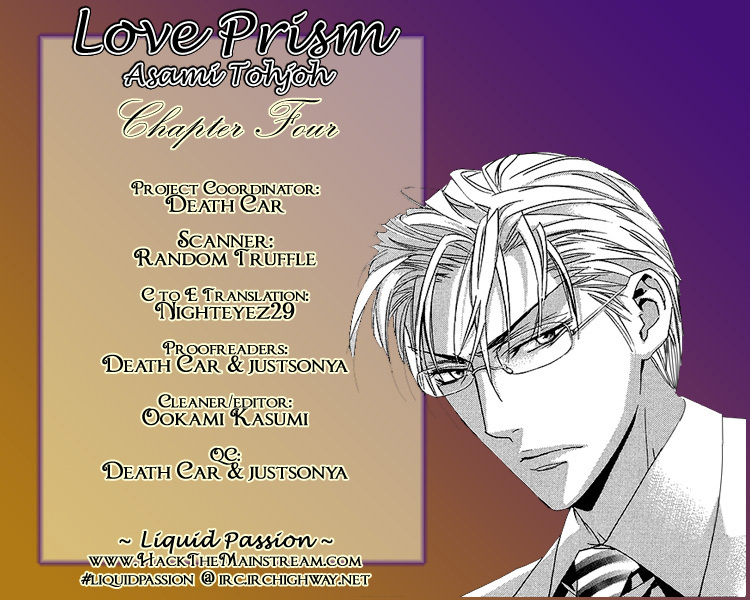 [Tojo Asami] Love Prism [English] [Liquid Passion] page 87 full