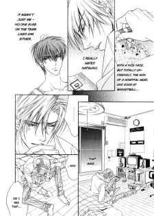 [Tojo Asami] Love Prism [English] [Liquid Passion] - page 37