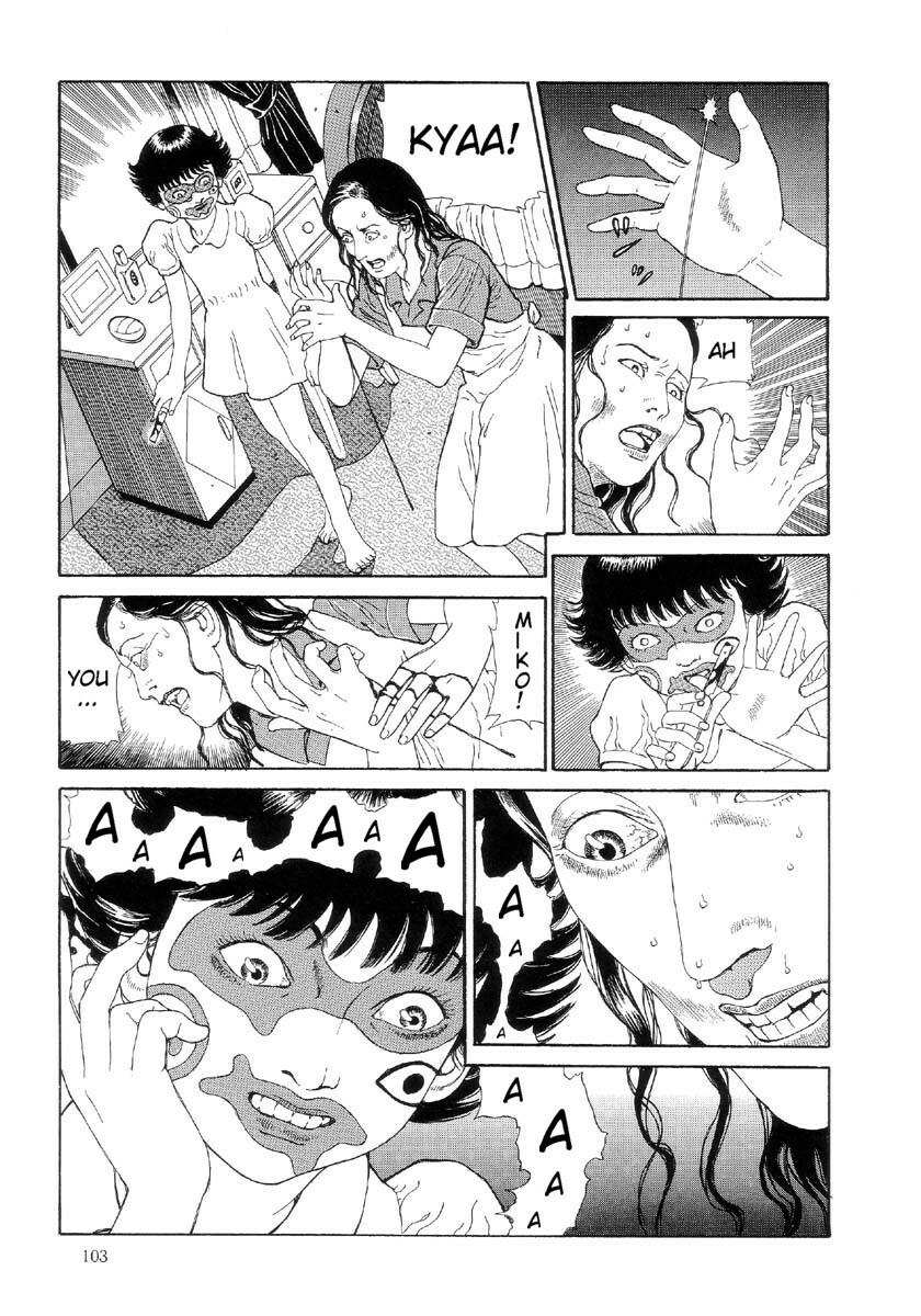 [Maruo Suehiro] Paraiso - Warau Kyuuketsuki 2 | The Laughing Vampire Vol. 2 [English] page 107 full