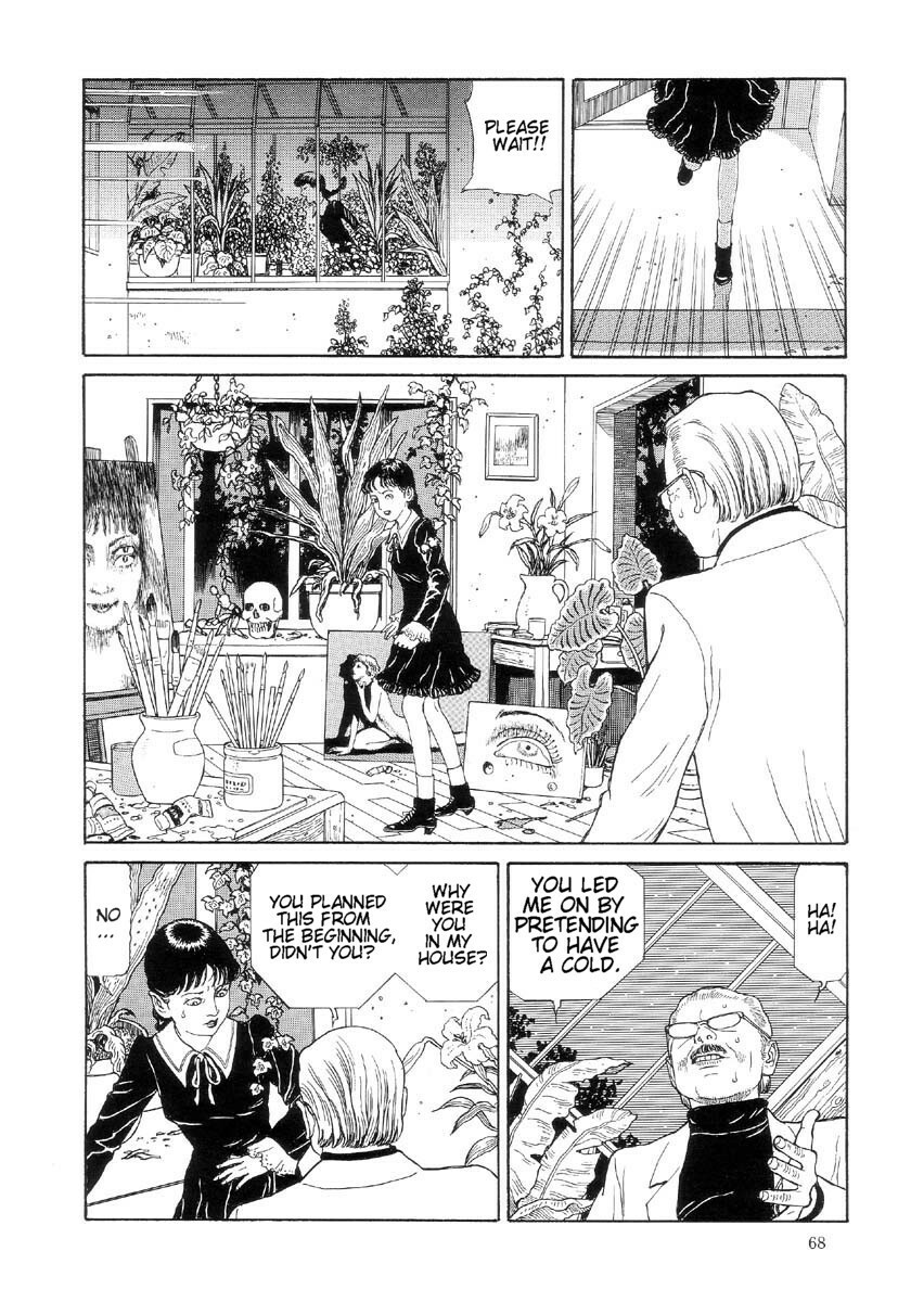 [Maruo Suehiro] Paraiso - Warau Kyuuketsuki 2 | The Laughing Vampire Vol. 2 [English] page 73 full