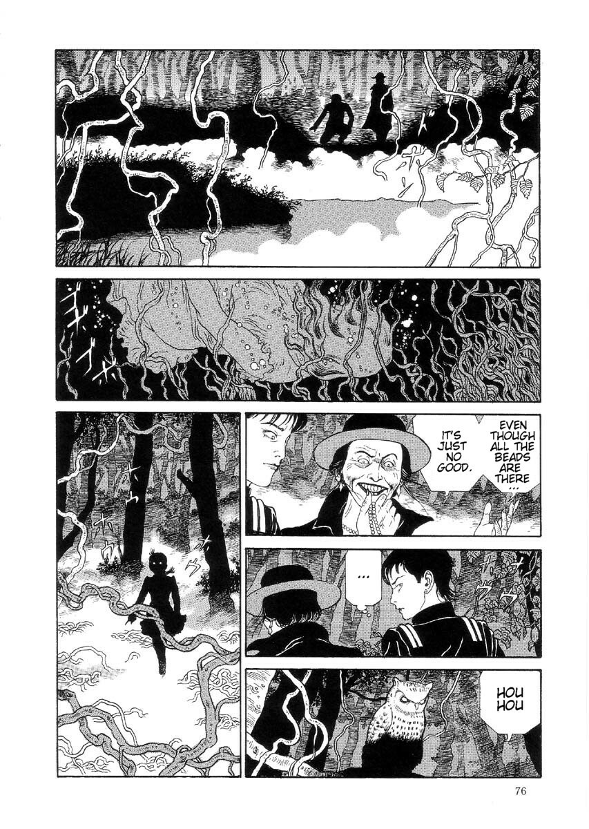 [Maruo Suehiro] Paraiso - Warau Kyuuketsuki 2 | The Laughing Vampire Vol. 2 [English] page 80 full