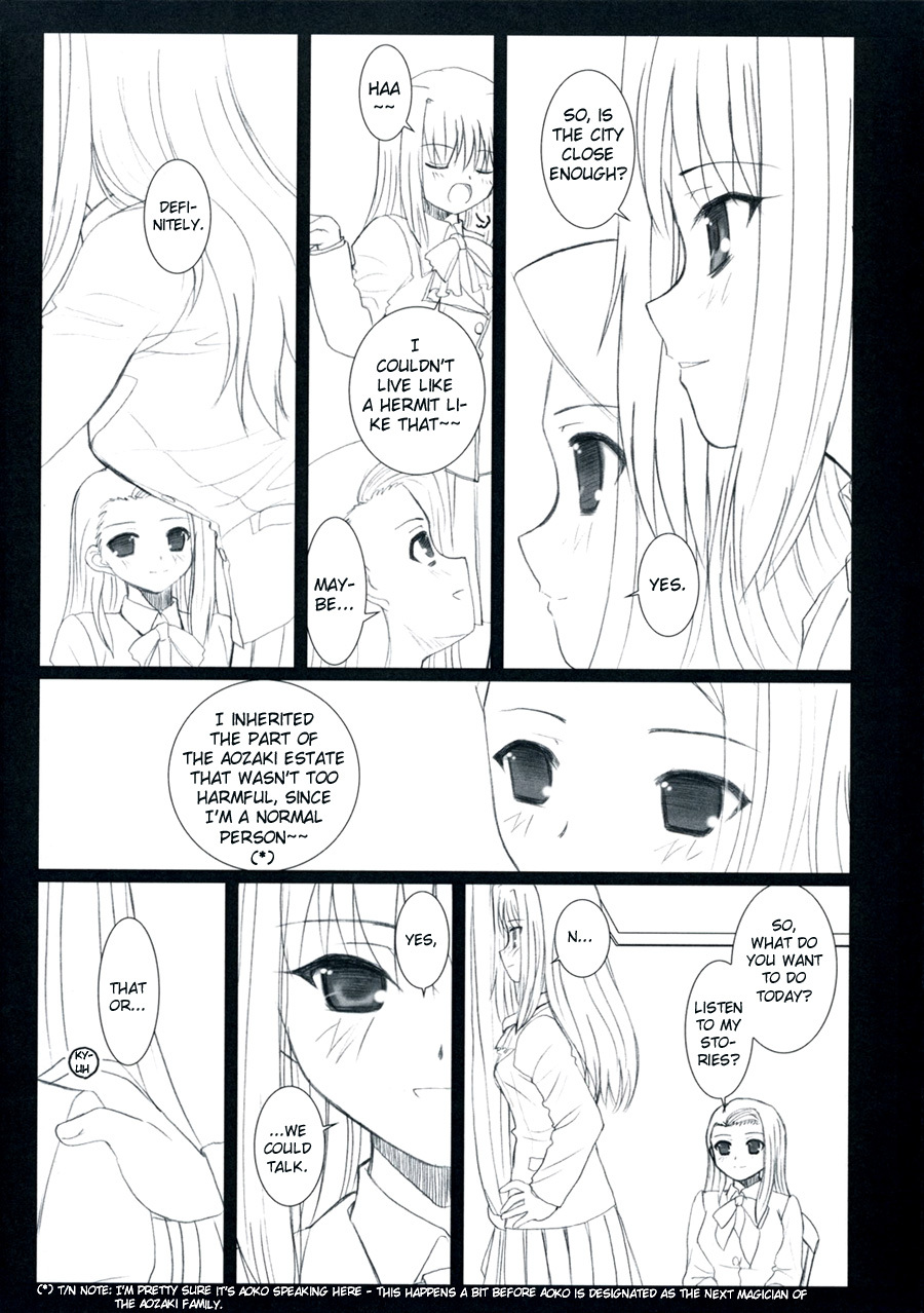 (SC33) [DIEPPE FACTORY (Alpine)] WITCHBLOOD (Mahou Tsukai no Yoru) [English] [Beast's Liar] page 5 full