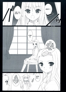 (SC33) [DIEPPE FACTORY (Alpine)] WITCHBLOOD (Mahou Tsukai no Yoru) [English] [Beast's Liar] - page 3