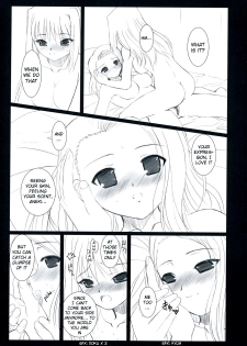 (SC33) [DIEPPE FACTORY (Alpine)] WITCHBLOOD (Mahou Tsukai no Yoru) [English] [Beast's Liar] - page 9