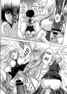 Hungry and Horny (Noir) [English] [Rewrite] [Papillon] - page 12