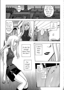 Hungry and Horny (Noir) [English] [Rewrite] [Papillon] - page 4