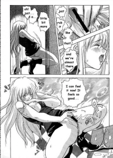Hungry and Horny (Noir) [English] [Rewrite] [Papillon] - page 7