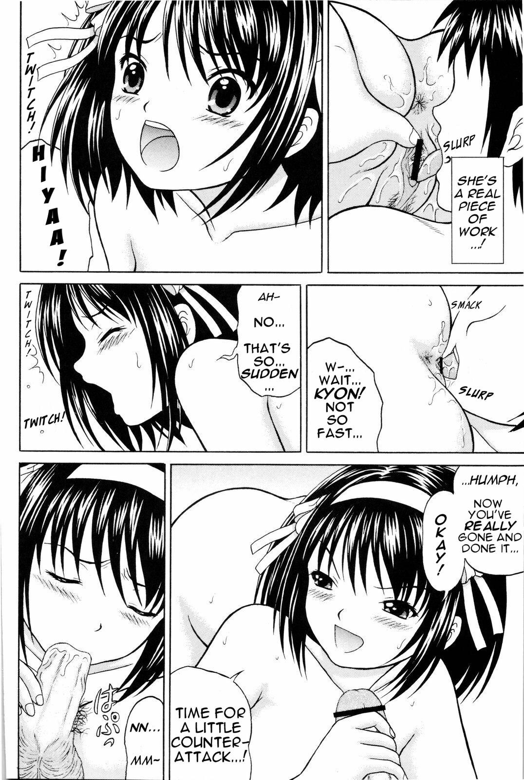 (SC37) [D'ERLANGER (Yamazaki Show)] Revelation H Volume: 1 (Suzumiya Haruhi no Yuuutsu) [English] [Phantom] page 16 full