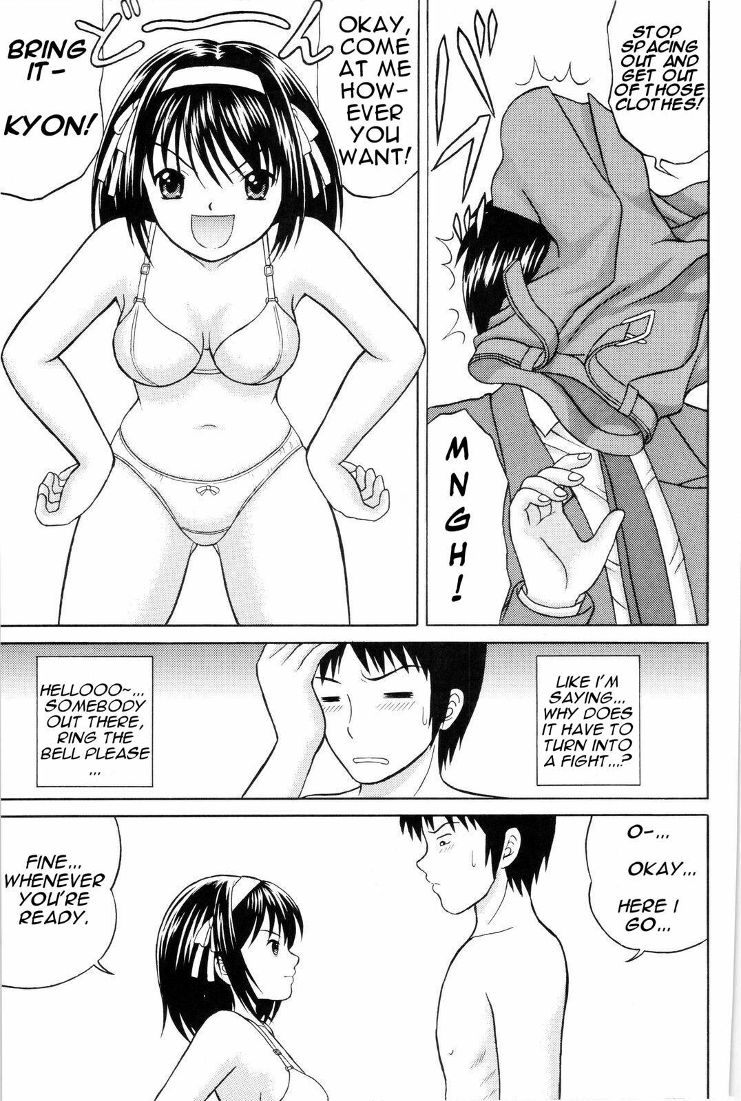 (SC37) [D'ERLANGER (Yamazaki Show)] Revelation H Volume: 1 (Suzumiya Haruhi no Yuuutsu) [English] [Phantom] page 5 full