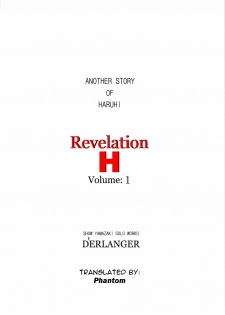 (SC37) [D'ERLANGER (Yamazaki Show)] Revelation H Volume: 1 (Suzumiya Haruhi no Yuuutsu) [English] [Phantom] - page 28