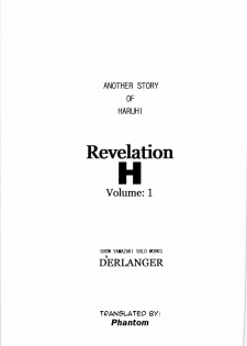 (SC37) [D'ERLANGER (Yamazaki Show)] Revelation H Volume: 1 (Suzumiya Haruhi no Yuuutsu) [English] [Phantom] - page 2