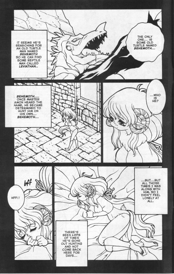 [Matsurino Naginata] WIld Zoo - Volume #6 [English] {Douglas Dlin} page 3 full