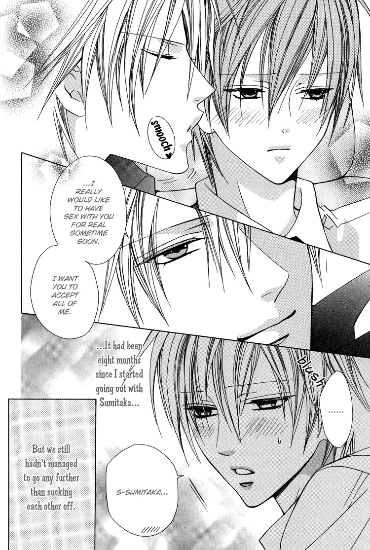 I'll tie you up, kiss you, and fuck you -yaoi Eng- page 10 full