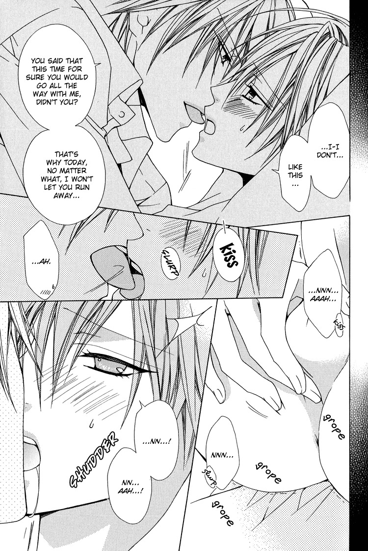 I'll tie you up, kiss you, and fuck you -yaoi Eng- page 15 full