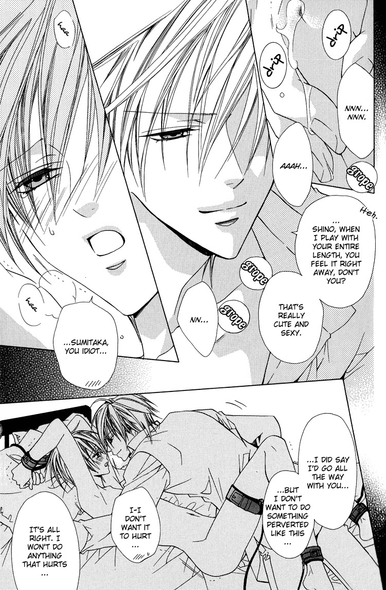 I'll tie you up, kiss you, and fuck you -yaoi Eng- page 17 full