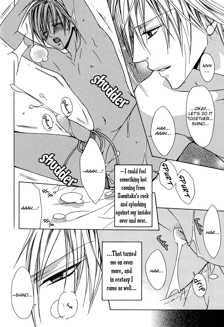 I'll tie you up, kiss you, and fuck you -yaoi Eng- page 32 full