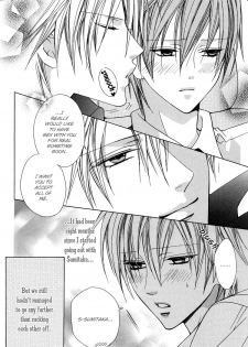 I'll tie you up, kiss you, and fuck you -yaoi Eng- - page 10