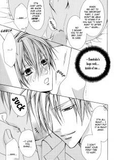 I'll tie you up, kiss you, and fuck you -yaoi Eng- - page 19