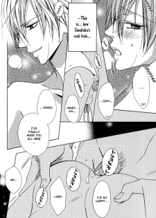 I'll tie you up, kiss you, and fuck you -yaoi Eng- - page 30